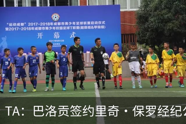 about image