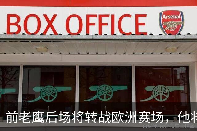 about image